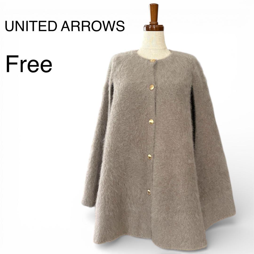 【タグ付未使用】UNITED ARROWS フォックスカシミヤケープ 24AW 1500024Y0155_m1_a012.jpg