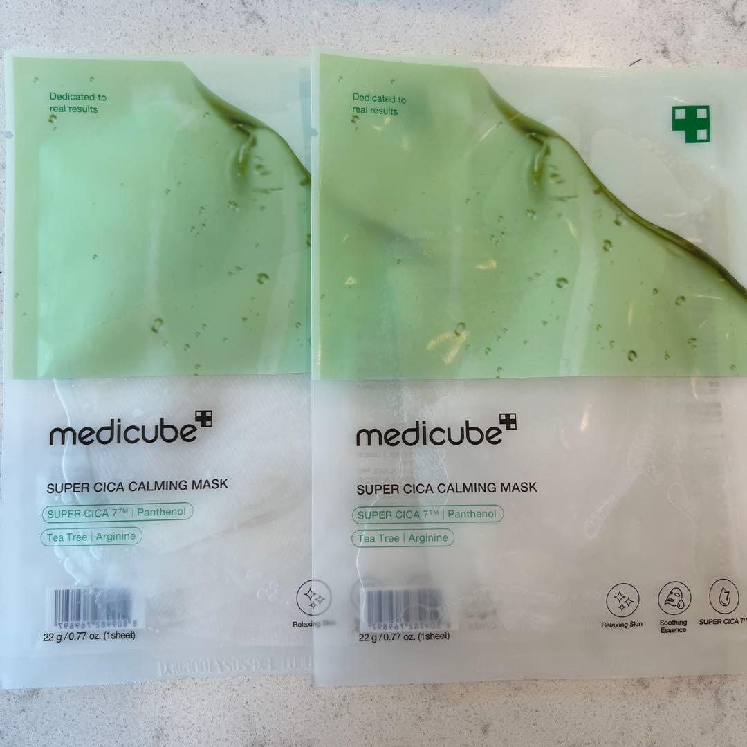 新品未開封】メディキューブ AGE-R ブースタープロ ピンク+パック2枚