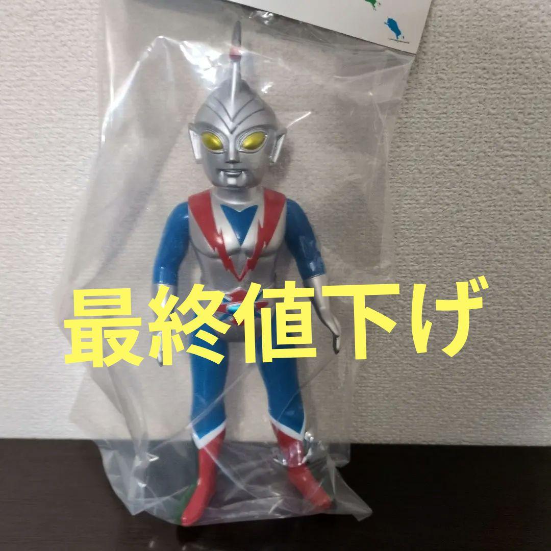 ブルマァク　流星人間ゾーン ブルマァク幻の金型から『流星人間ゾーン』の「ミドルドラゴンキング