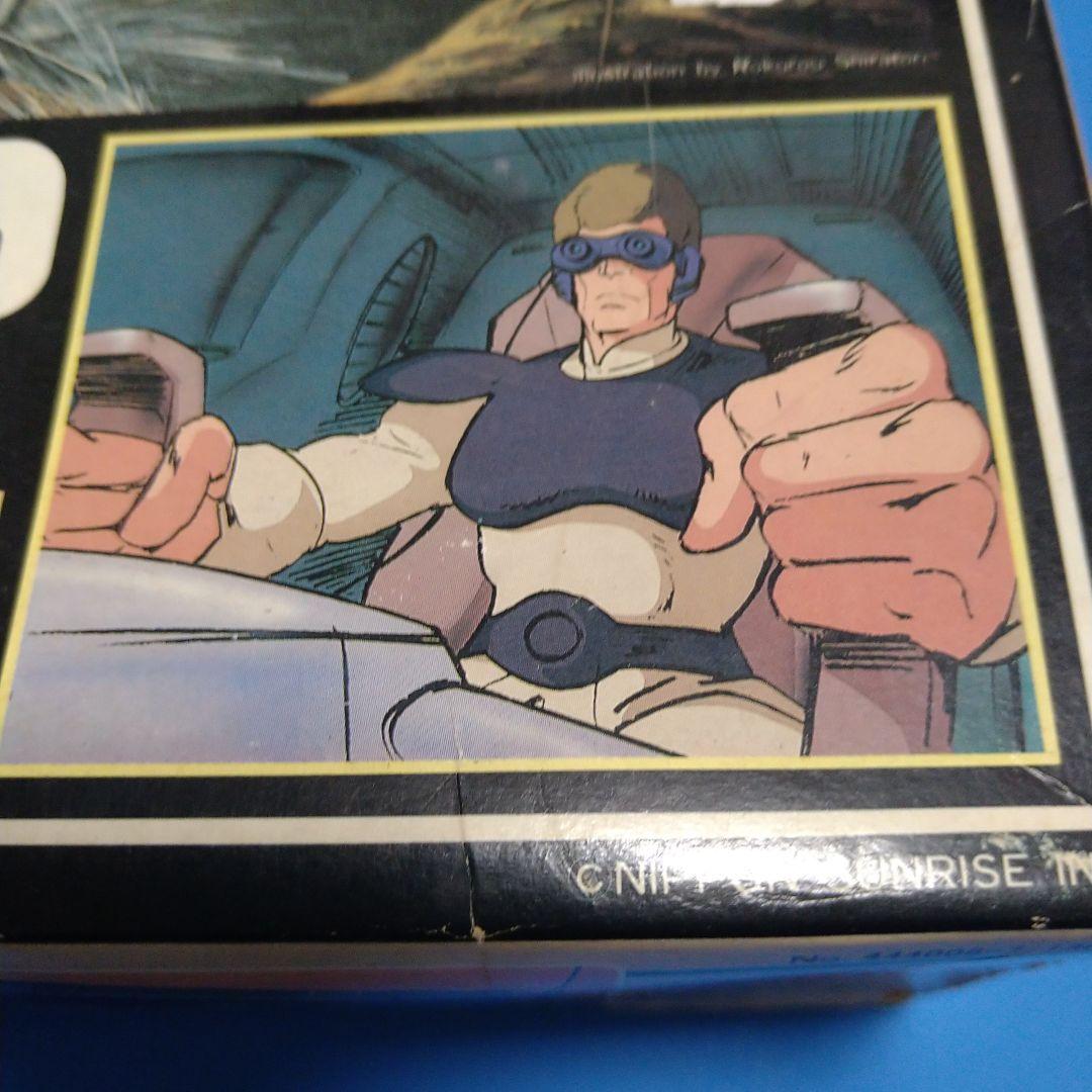 フォロー割10%】1/24タカラ ATH-14-WP スタンディングタートル - メルカリ