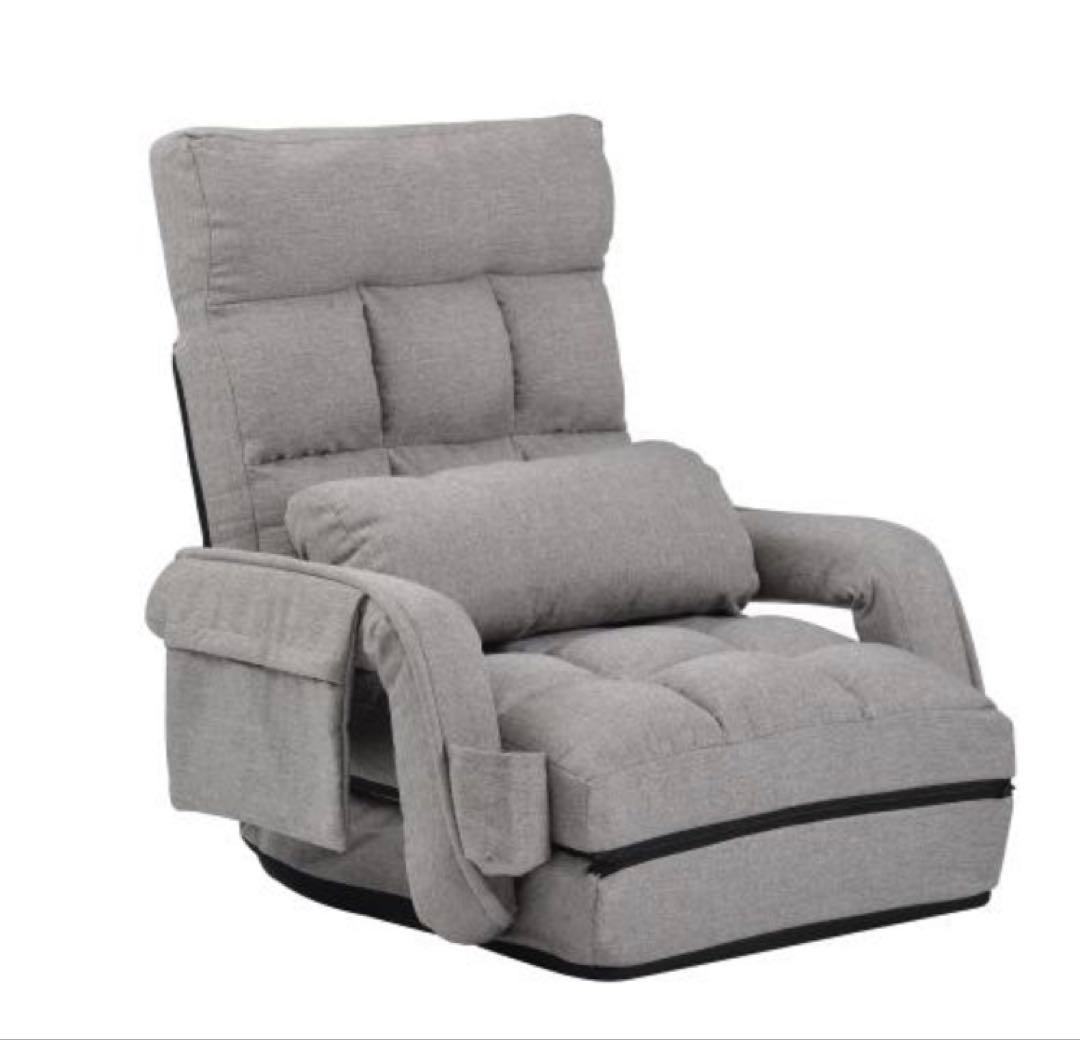 新品　座椅子　リクライニングチェア　多機能　ライトグレー リクライニングチェア 回転座椅子(グレー): EMOOR(エムール) 寝る