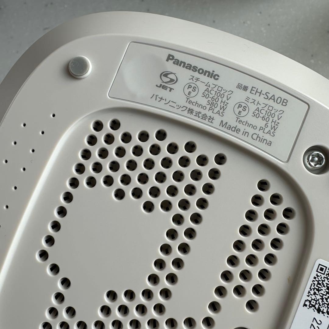 《1度のみ使用》ナノケアスチーマー♡