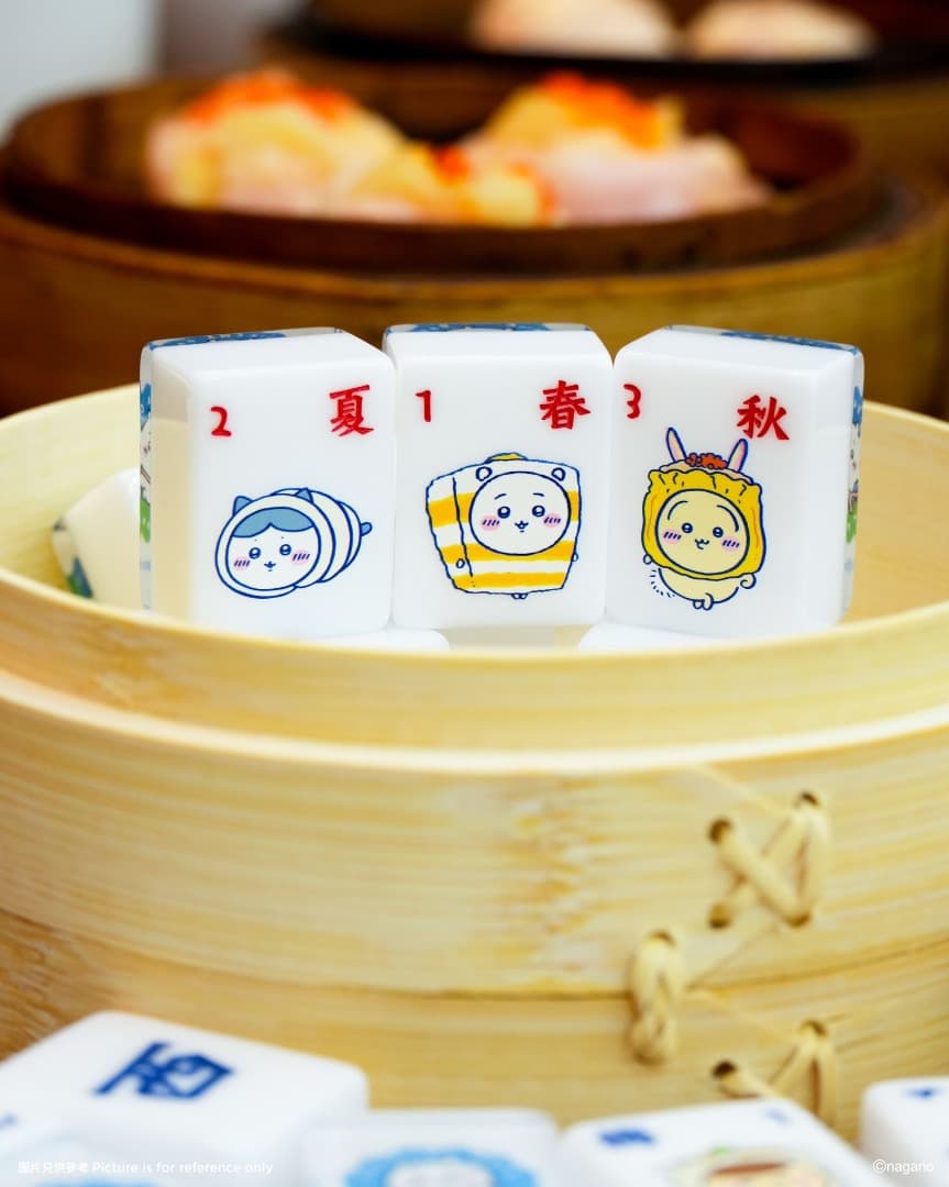 ちいかわ 香港 飲茶 麻雀セット マット付き 香港限定 - メルカリ