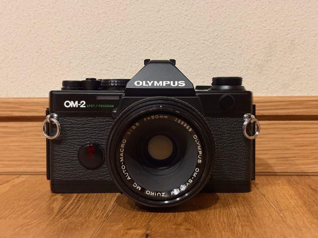 OLYMPUS OM-2 フィルム一眼レフカメラ およそ半世紀という時を超え、いま手に入れる満足感｜オリンパス OM-2