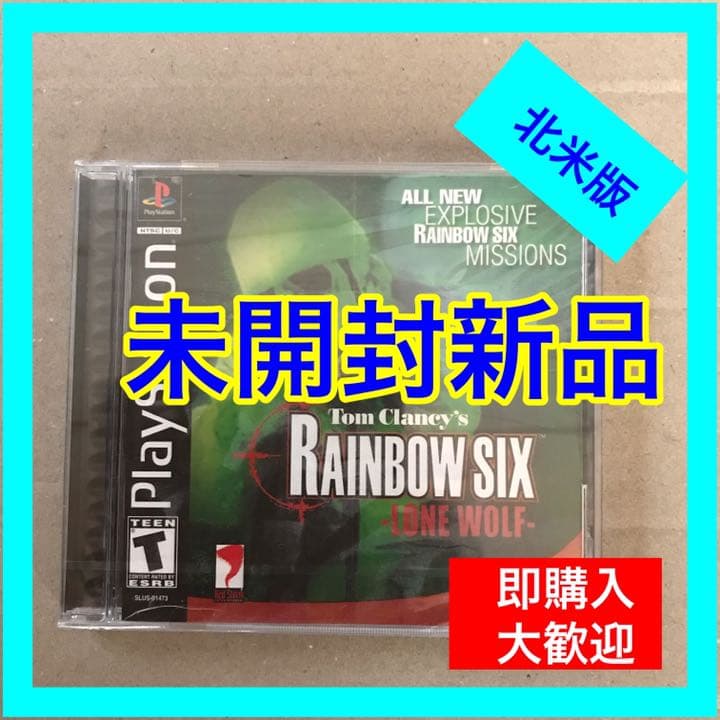 Rainbow Six: Lone Wolf 北米版　PlayStation Amazon.com: Tom Clancy's Rainbow Six: Lone Wolf - PlayStation
