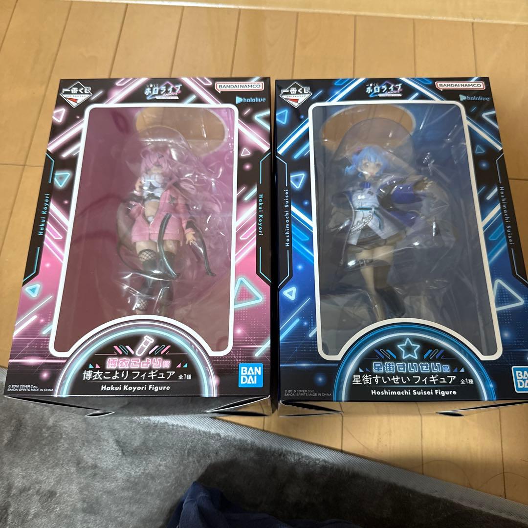 南三郎とは、大鉄人17 の主人公 12cm 無版権 当時物 希少 [パチ物][ゾ