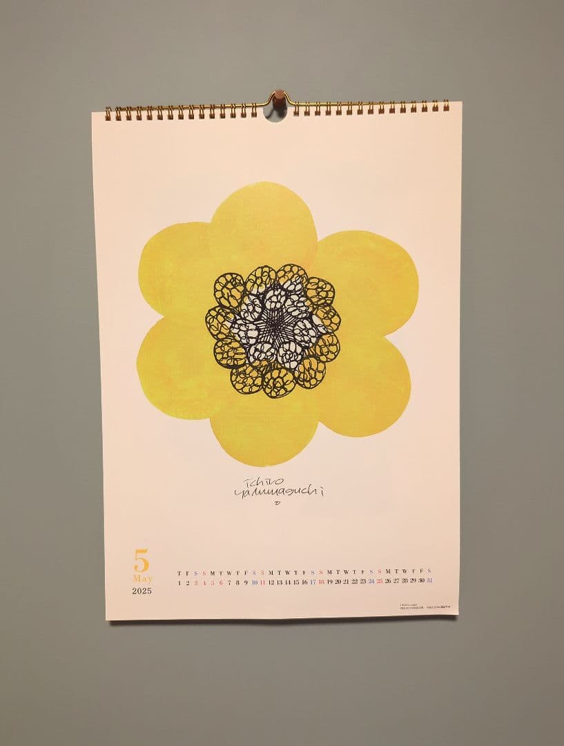 完売品☆山口一郎2025カレンダー☆LOFT限定 - メルカリ