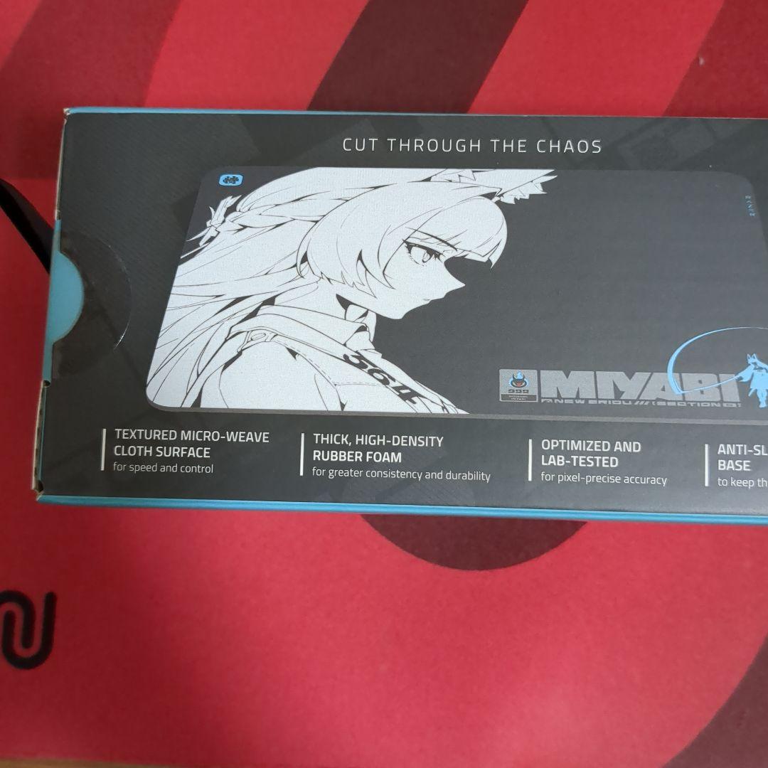 公式】Razer GIGANTUS V2 ゼンゼロコラボ 星見雅 マウスパッド