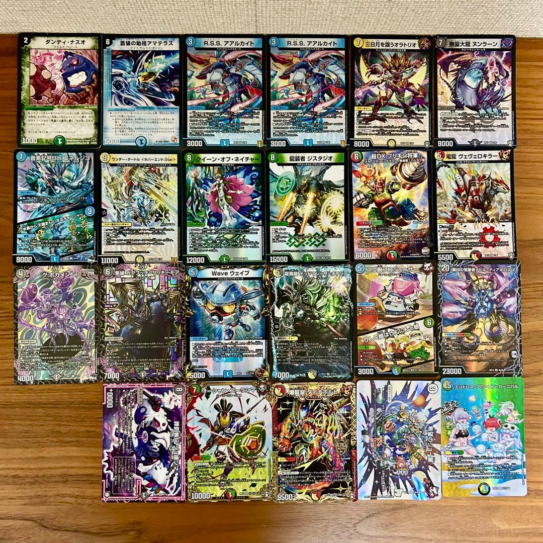 デュエルマスターズ デュエマ レアカード 23枚 まとめ売り セット
