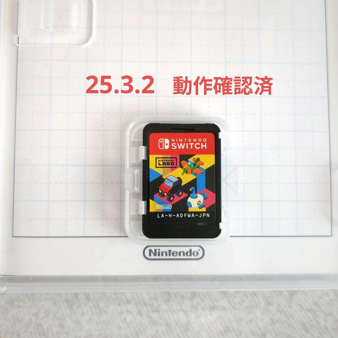 《中古》ニンテンドーラボトイコン３　ドライブK　SWITCHソフト　手作りキット