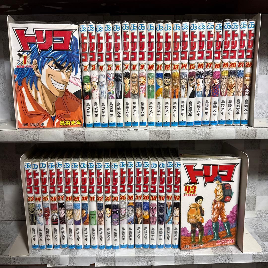 トリコ 1-43巻 全巻セット 島袋光年 - メルカリ