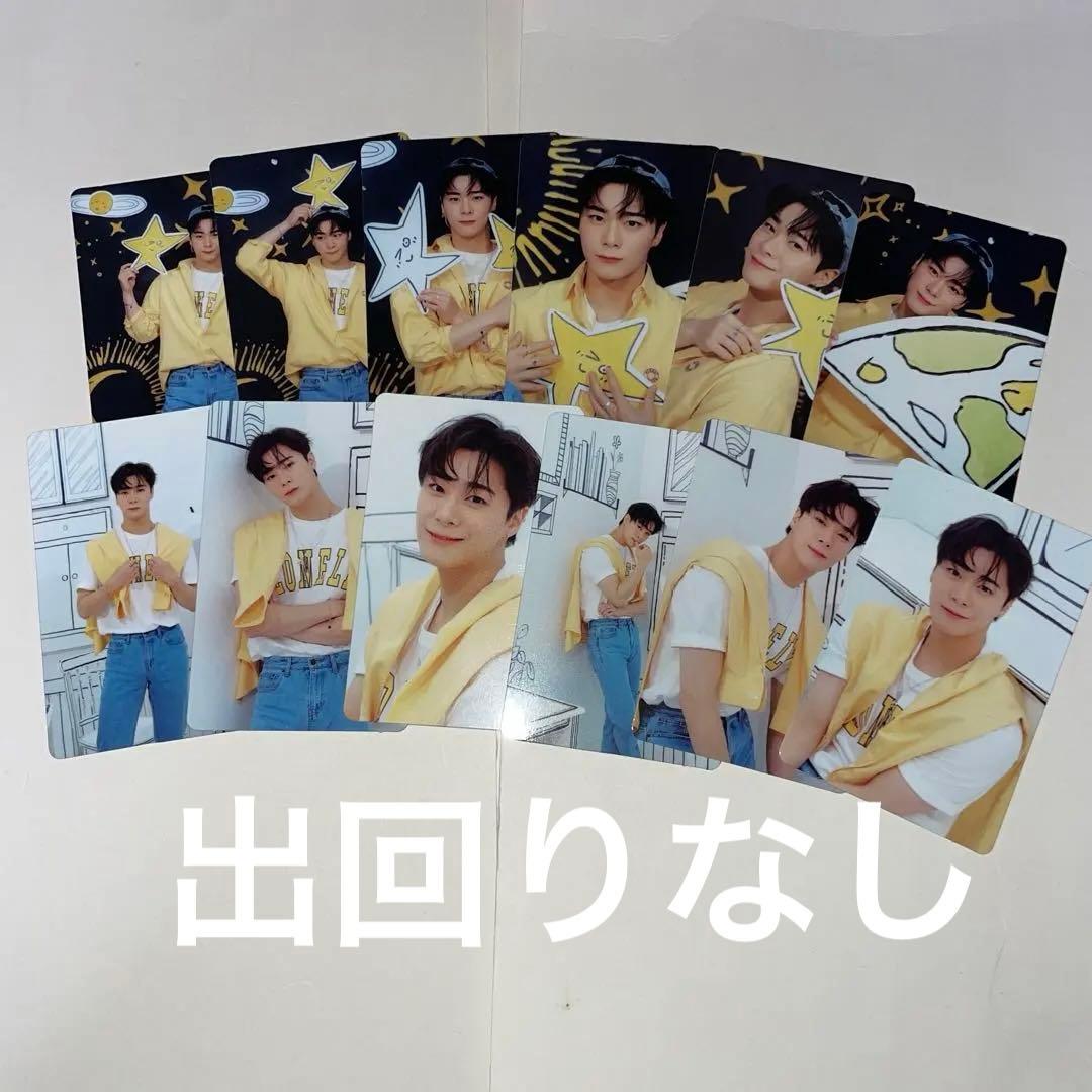 新品】儒烏風亭らでん 直筆サイン入りアナザージャケット CD