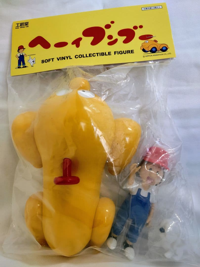 工匠堂 へーい!ブンブー ワンフェス ワンダーフェスティバル デンボク