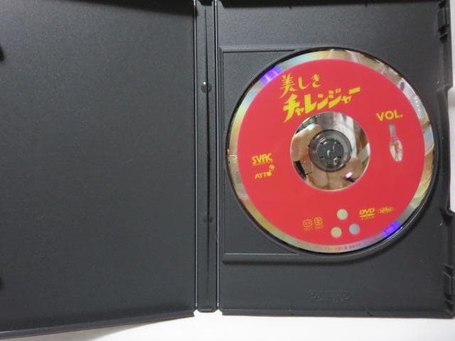 【セル版】美しきチャレンジャー　DVD全4枚(VOL.1~4/全話)