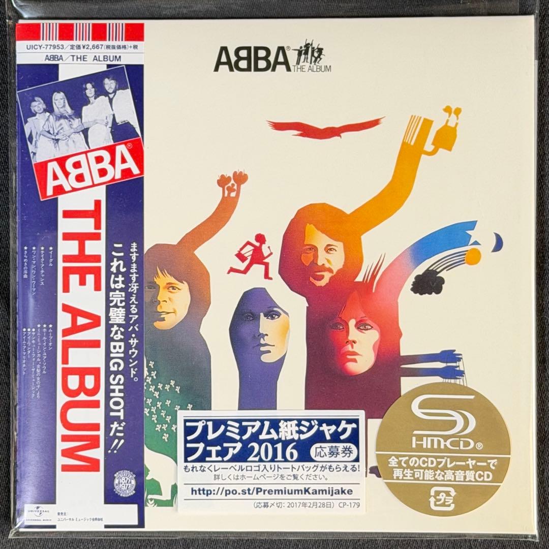 ABBA 紙ジャケ 8枚 SHM Mini LP Complete Set 新品 - メルカリ