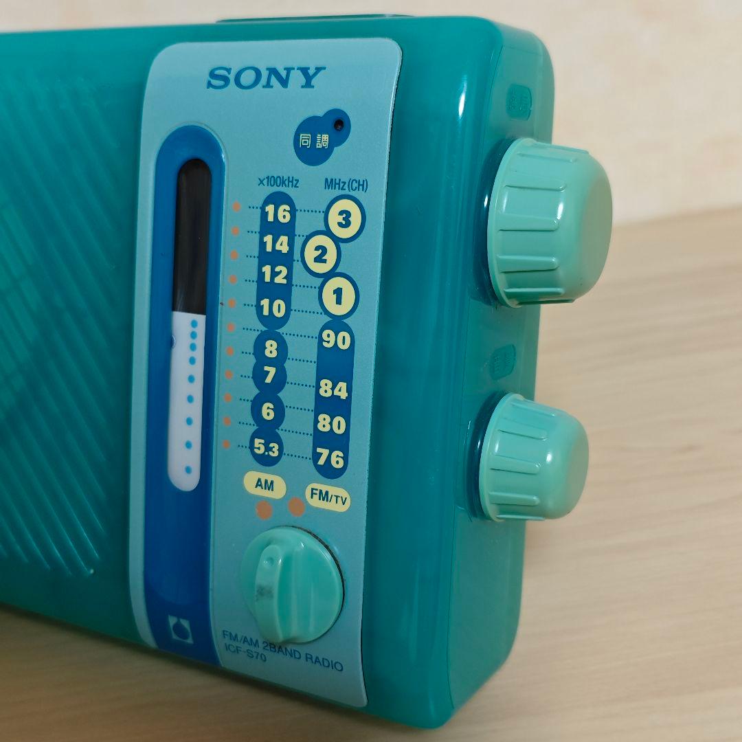 廃盤レア】SONY AM/FMラジオ ICF-S70 - メルカリ