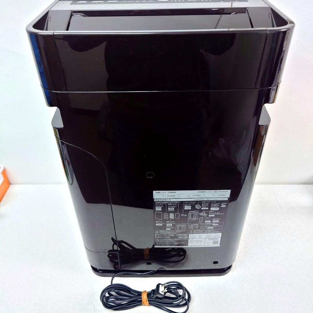 M0207P1 DAIKIN 加湿空気清浄機 MCK70XKS-T 動作確認済み - メルカリ