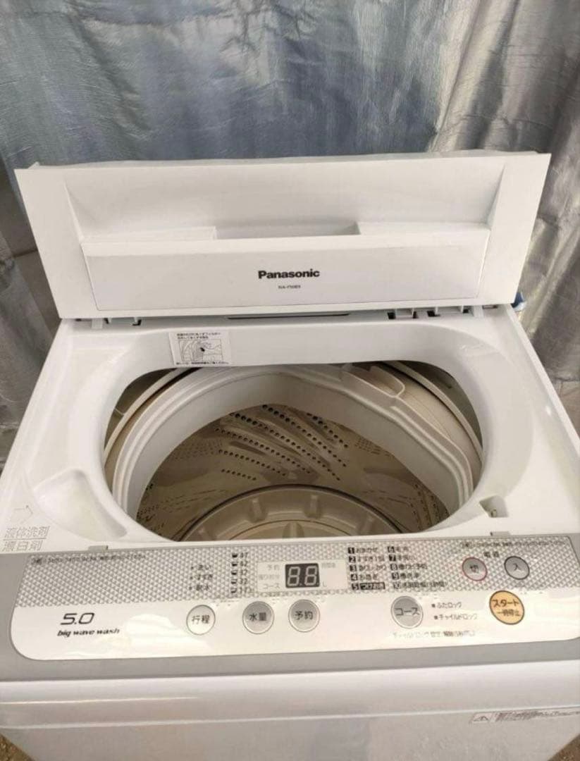 Panasonic NA-F50B9 5.0kg 全自動洗濯機