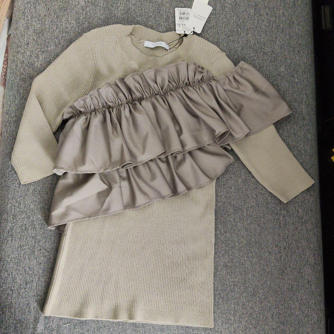 ヤマダヤ福袋4点セット きれいめ - メルカリ