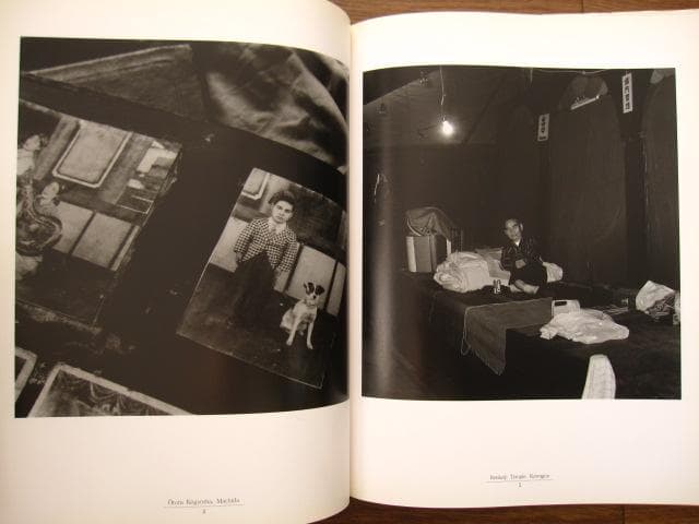 最後の天幕　森浩二