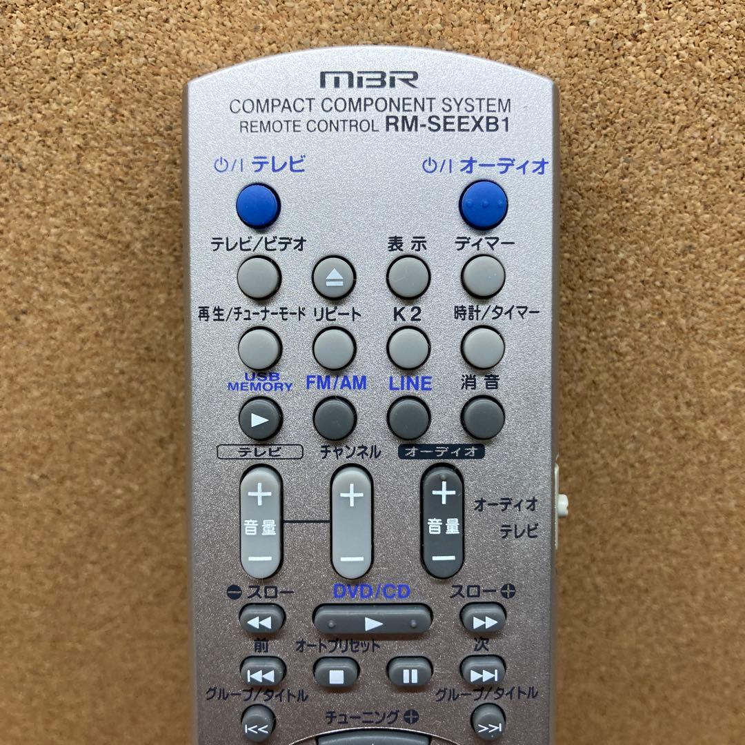 5521) ビクター オーディオリモコン RM-SEEXB1 - メルカリ