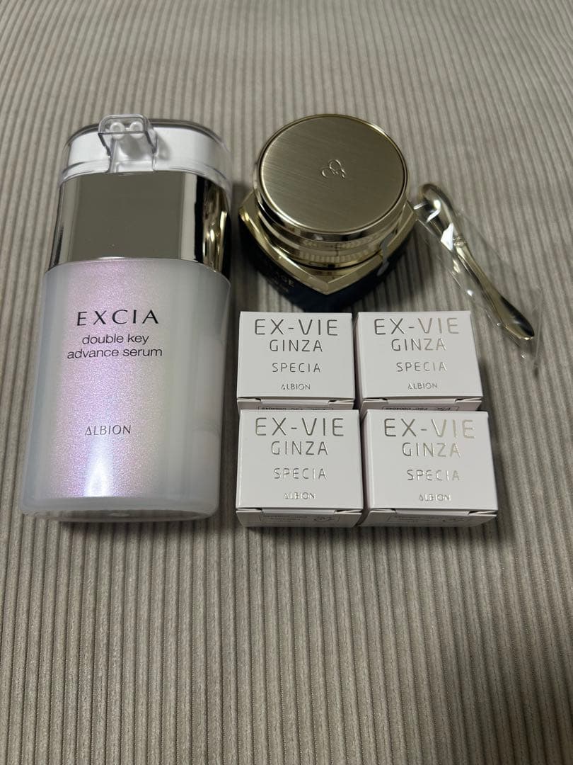 【リン】エンピリアンアイ、ダブルキーセラム、ギンザクリーム ダブルキー アドバンス セラム〈美容液〉 | ALBION