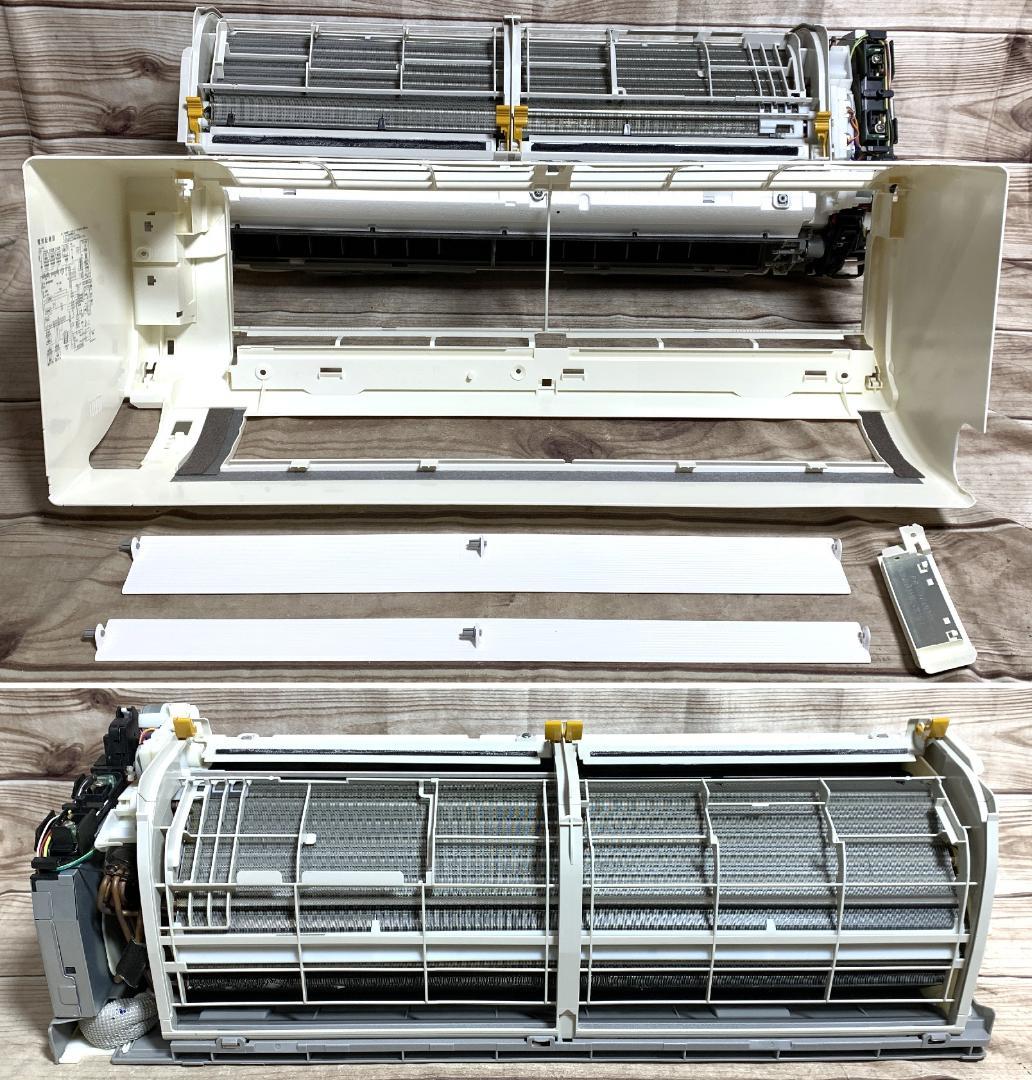 ダイキン 17畳 4.0kW 200V 寒冷地 お掃除 S40XTHXP 全清掃