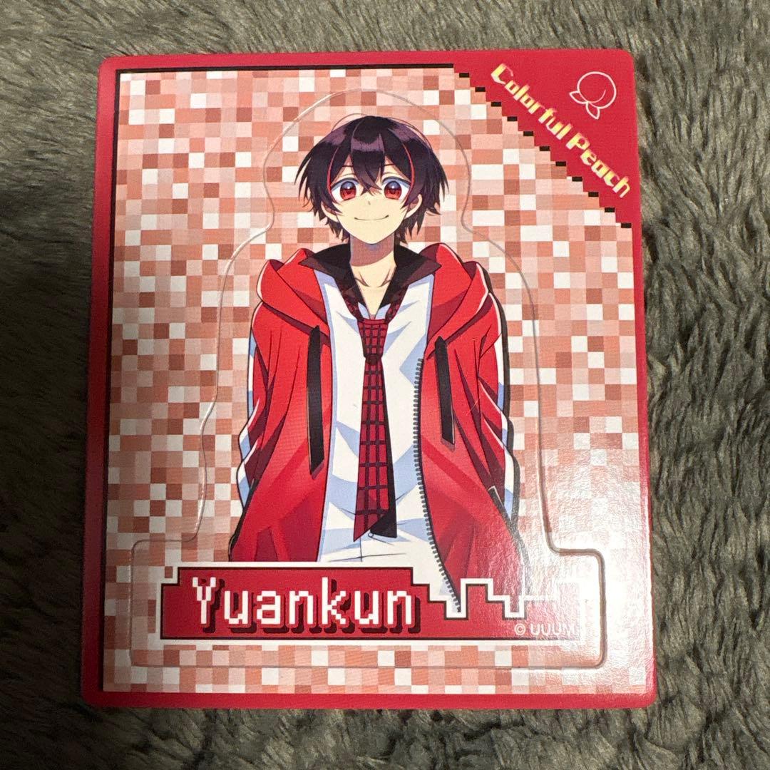 カラフルピーチ ゆあんくんグッズ まとめ売り - メルカリ