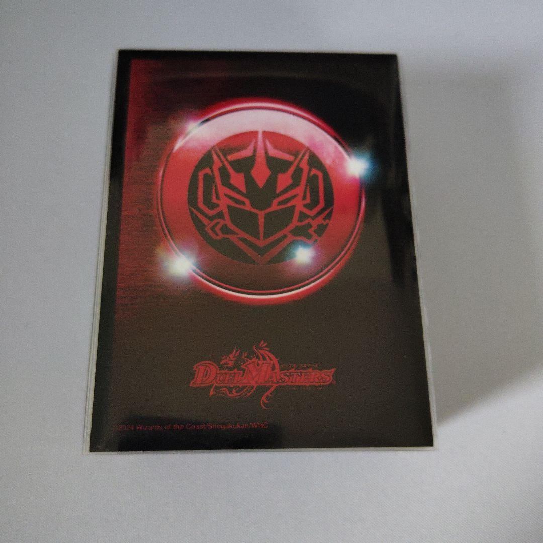 赤単ミリオンブレイブカイザー デッキ ニクジール 肉サロメ 40枚