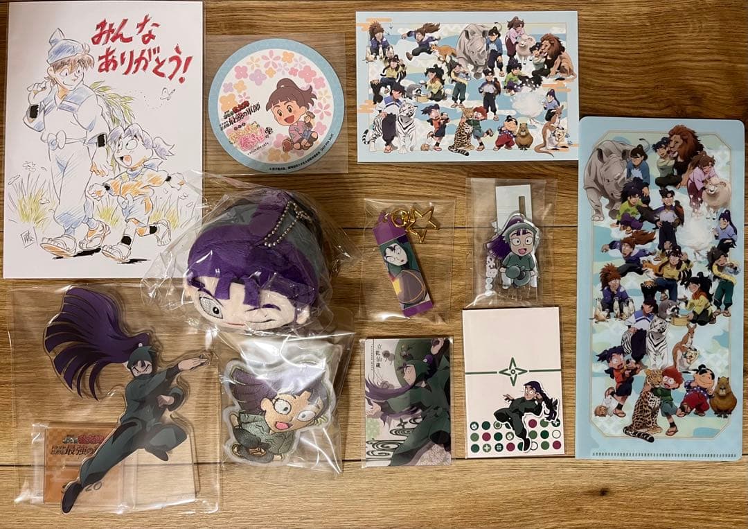 忍たま乱太郎 最強の軍師 立花仙蔵 セット - メルカリ