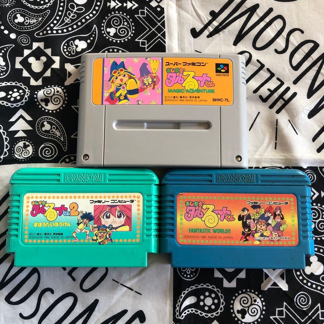 まじかるタルるートくん 3本セット - メルカリ