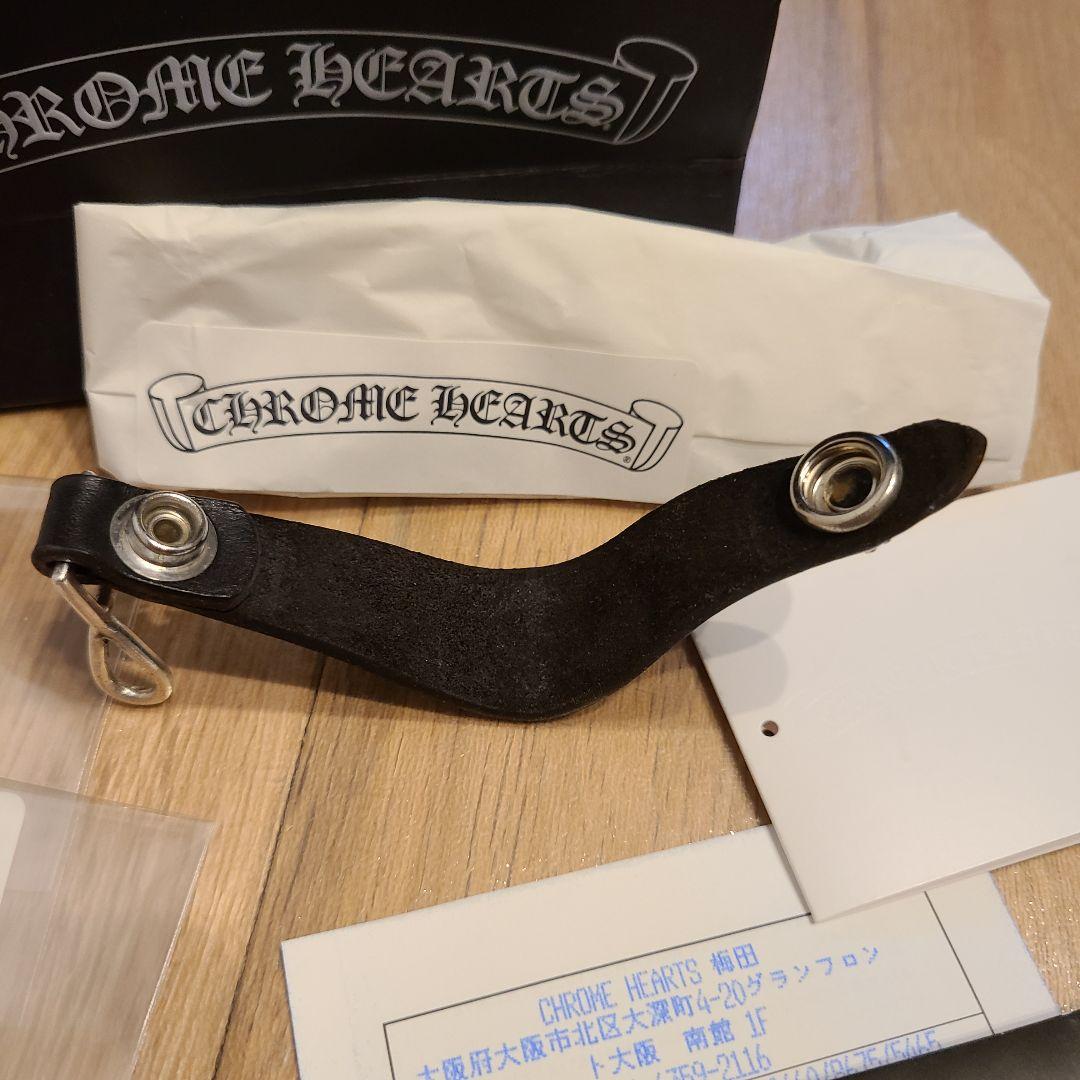 N*ア様 クロムハーツ Wベルトループ スターボタン ブラック レザー