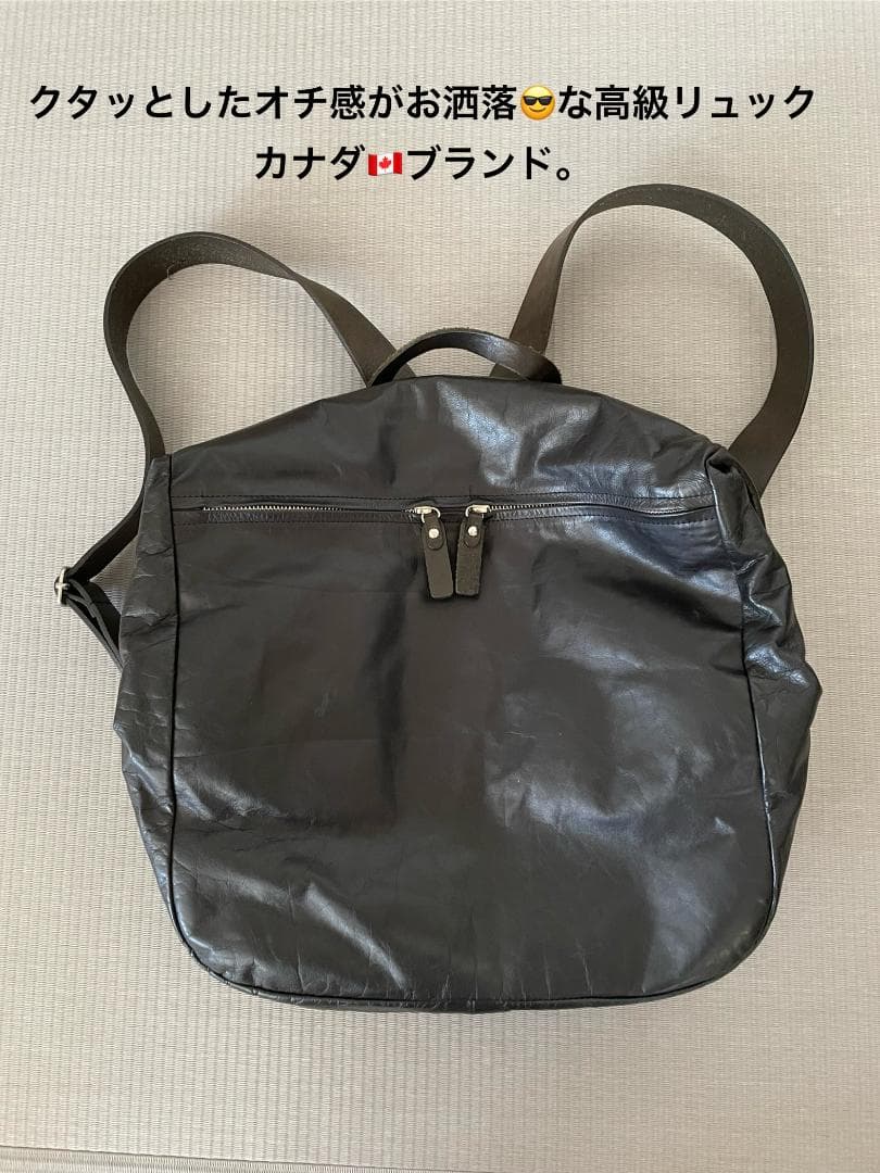 美品 m0851 BP73 本革バックパック 黒 通勤 通学 A4収納 リュック レザー バックパック メンズ 本革 大容量 14インチPC 収納