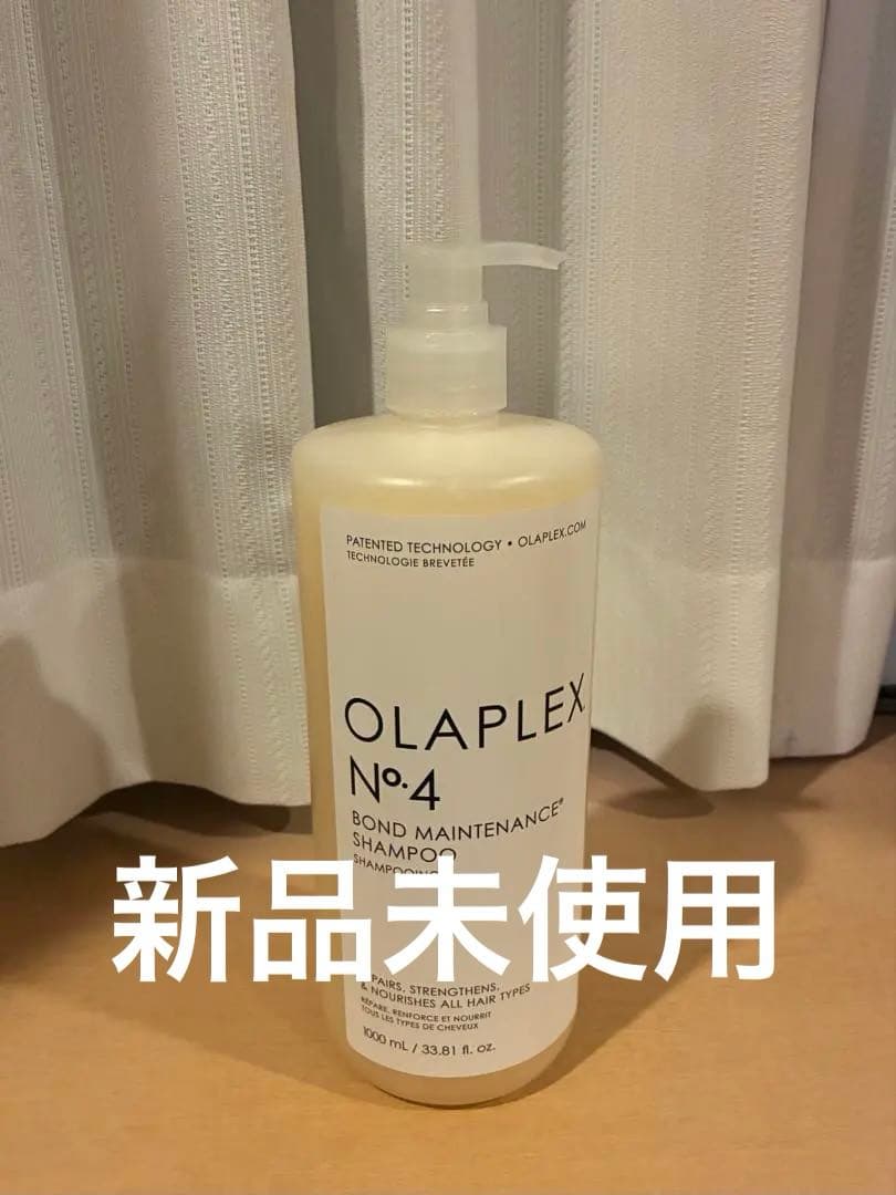 Olaplex No.4 ボンドメンテナンスシャンプー 1000ml 未開封 No.4 ボンドメンテナンス シャンプー 1000ml | オラプレックス