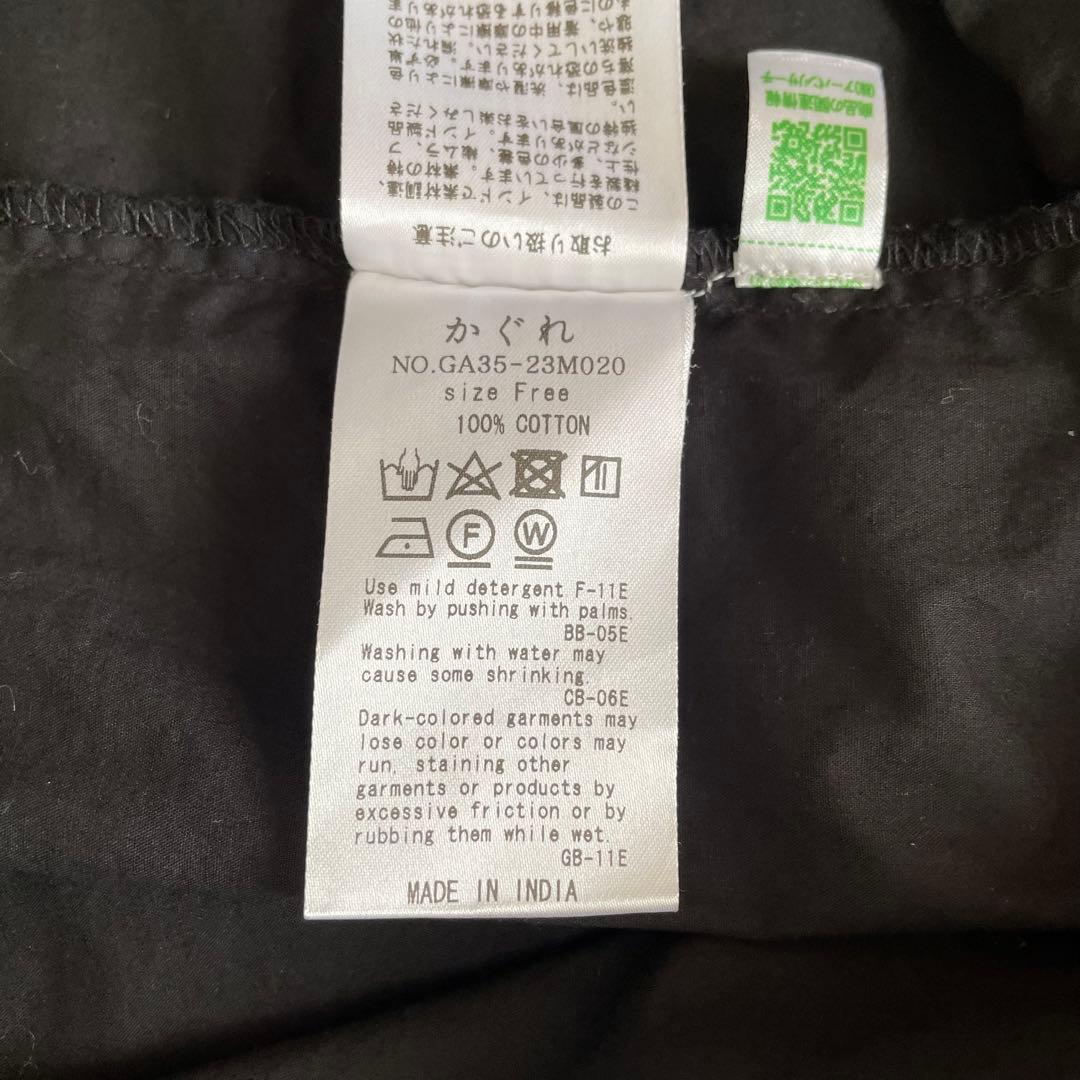 かぐれ オープンカラーギャザーシャツ ブラック コットン フリー 開襟