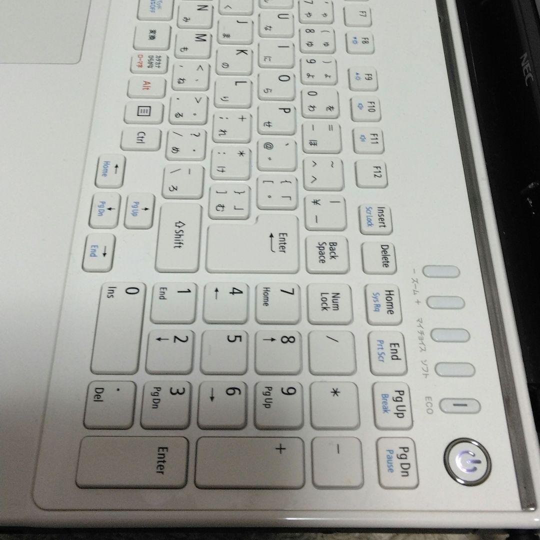 千23 特価 直ぐに使える初期設定済み Office ノートパソコン - メルカリ