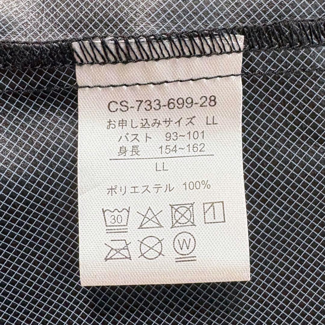 美品 GERRY × MEDE19F 別注 ミリタリーコート ロング 黒 LL - メルカリ