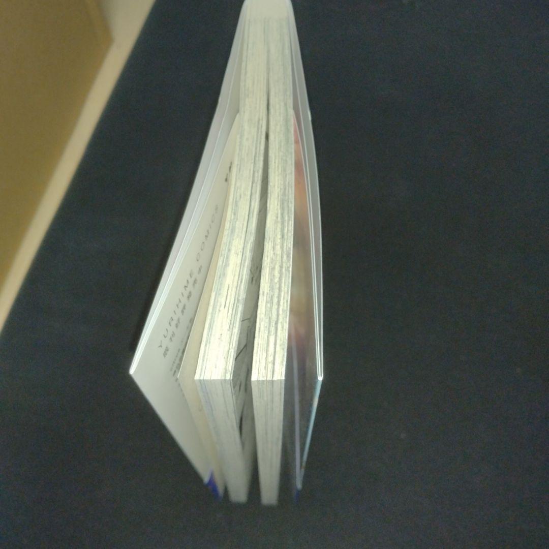 リ*ン様 【コミック】初版・晴れの国のあっぱれ団