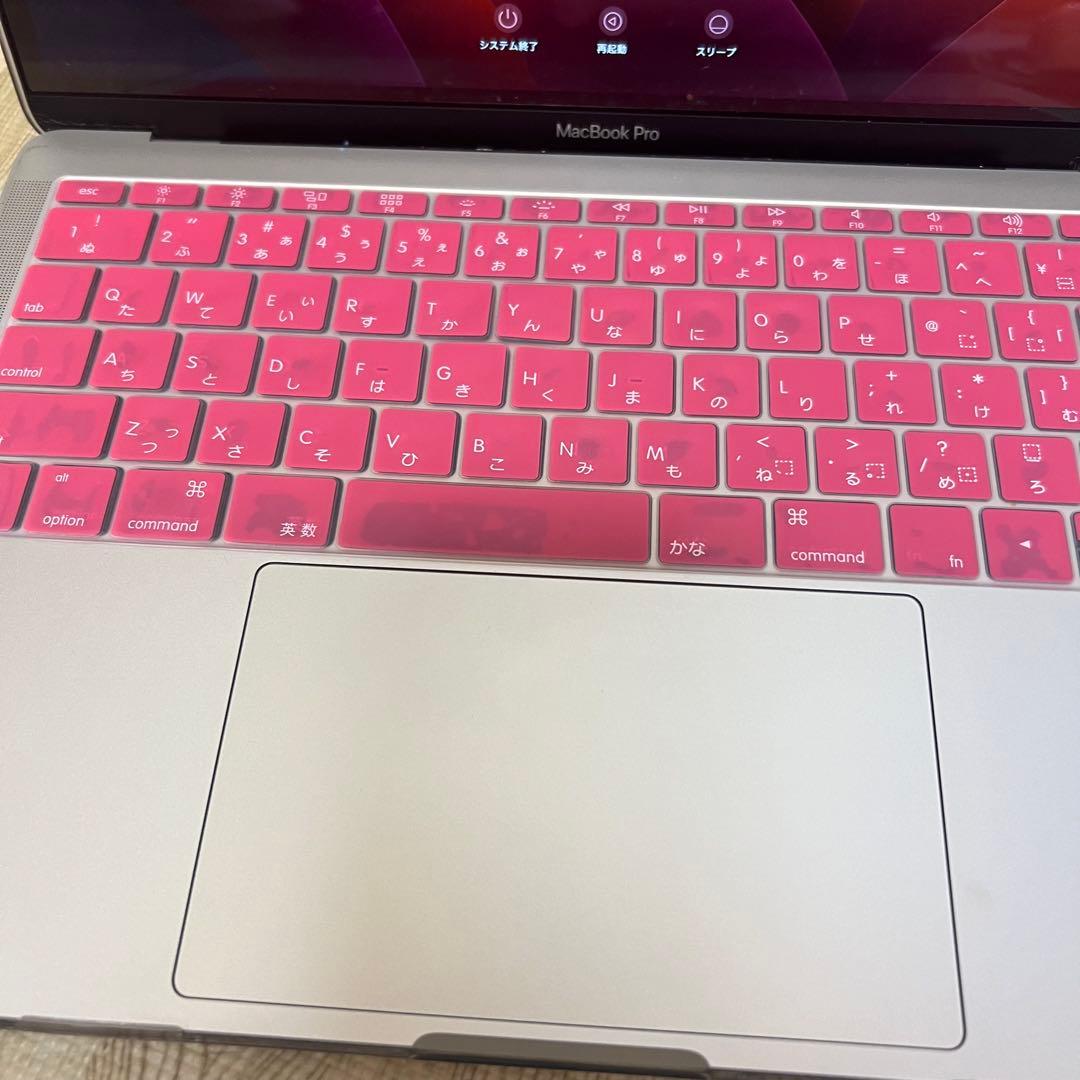 MacBookPro13 2017 (A1708) 256GB Ventura - メルカリ