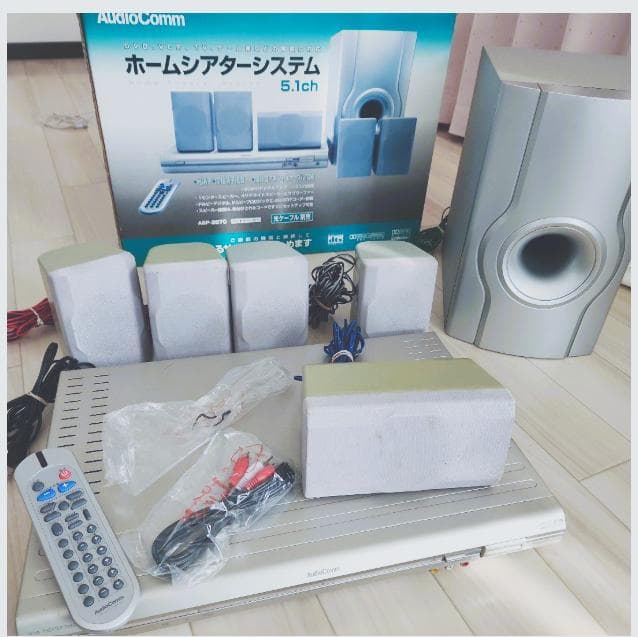 5.1ch 立体音、TVが大ホール重低音ドルビーシステムで視聴最高です。