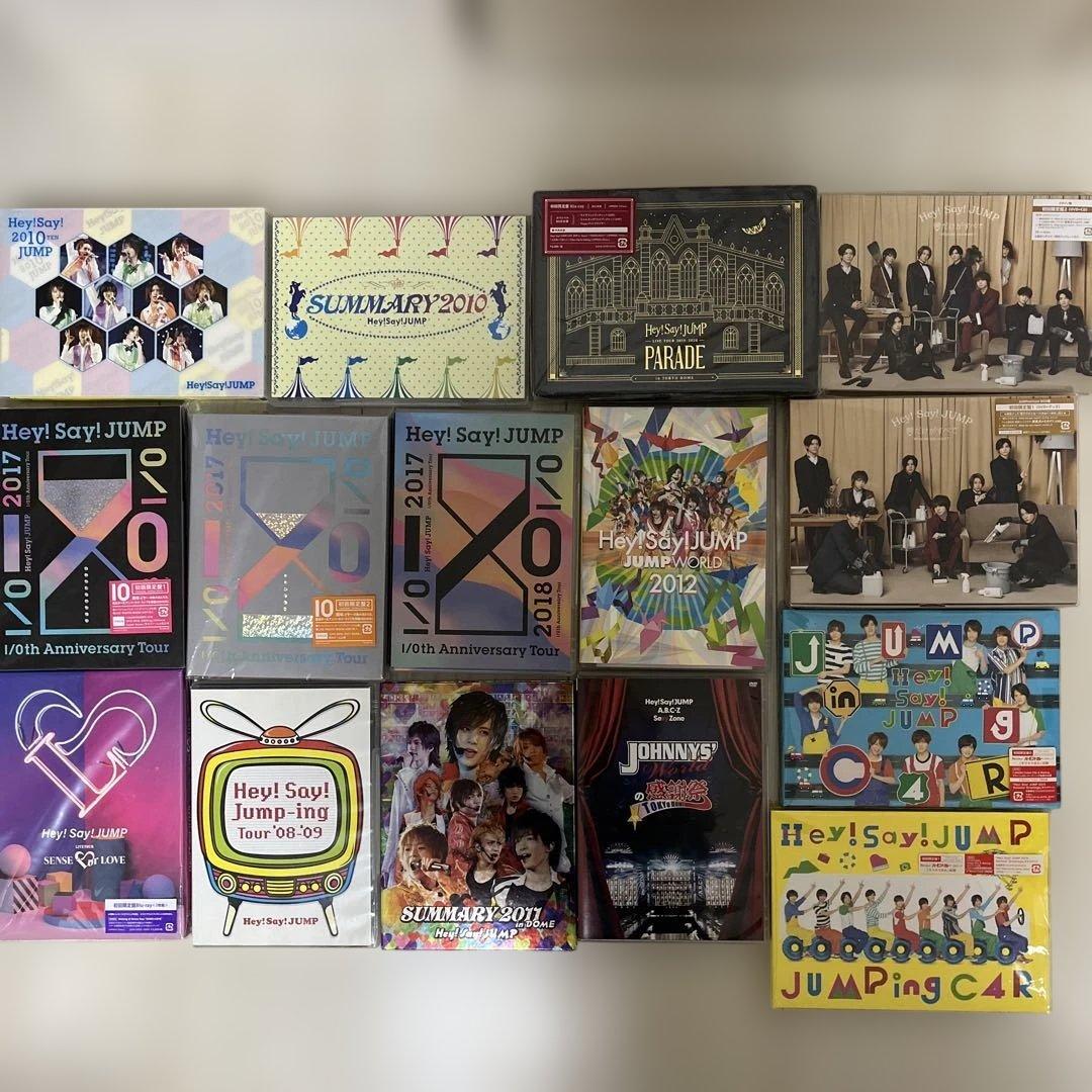 Hey! Say! JUMP CD DVD パンフレット まとめうり LIVE Blu-ray＆DVD「Hey! Say! JUMP LIVE TOUR 2024-2025 H⁺」通常盤