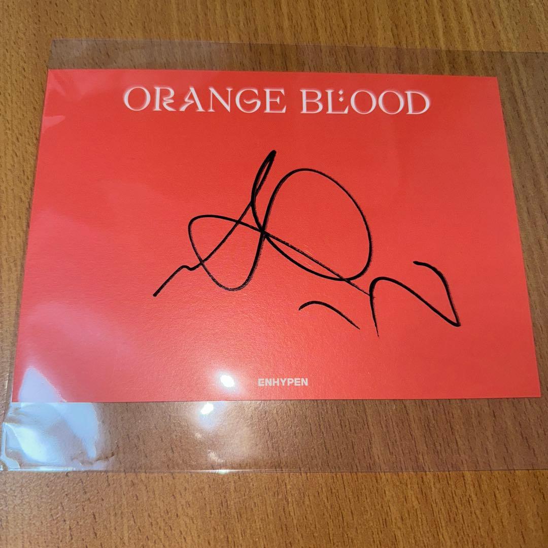 ENHYPEN ニキ サイン - メルカリ