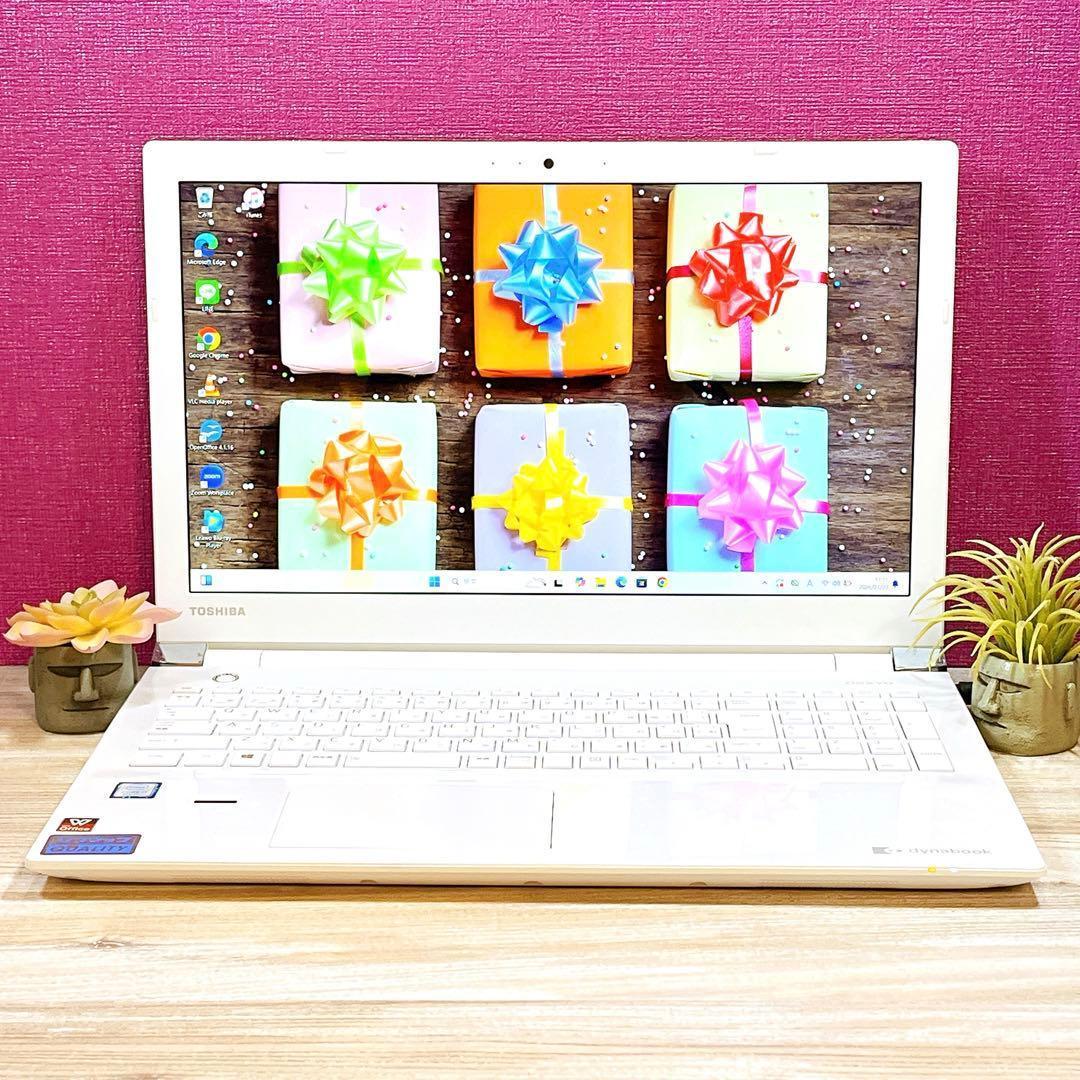 dynabook Core i7 8GB SSHD1TB ブルーレイ Win11 - メルカリ