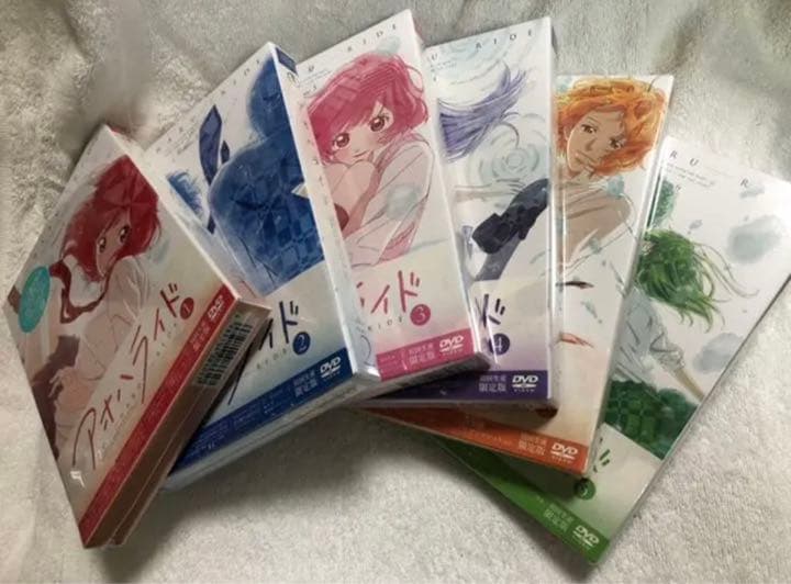 DVD「アオハライド全巻」新品！！