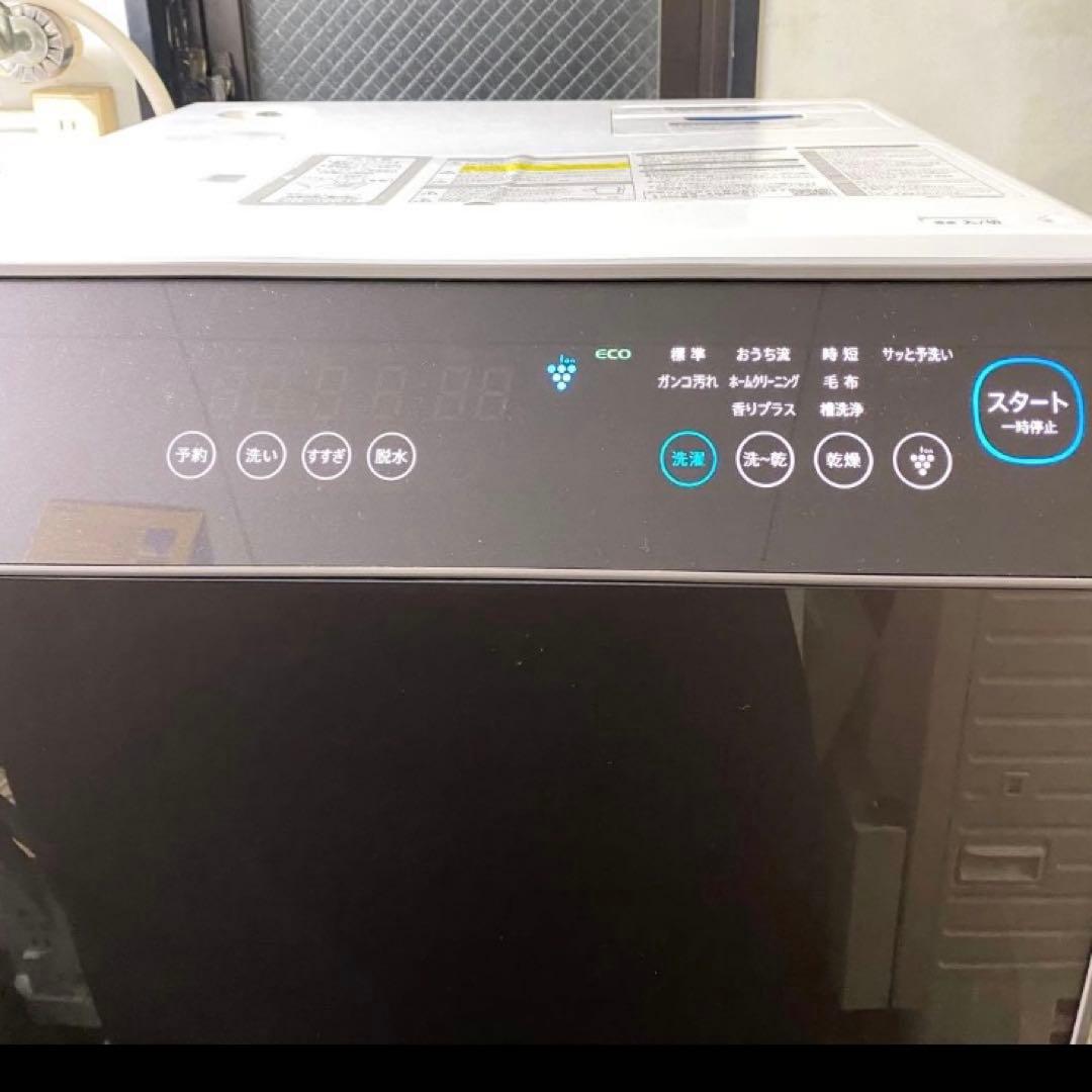 鏡面ドア☆左開き 上位機種だけの機能 分解清掃済み 設置作業¥0無料回収¥0