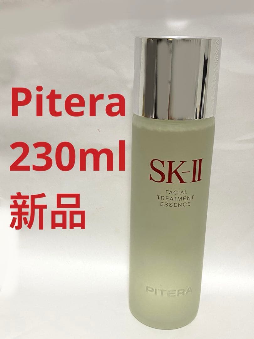 SK-IIピテラpitera化粧水フェイシャルトリートメントエッセンスローション Amazon.co.jp: SK-II フェイシャル トリートメント エッセンス 230mL