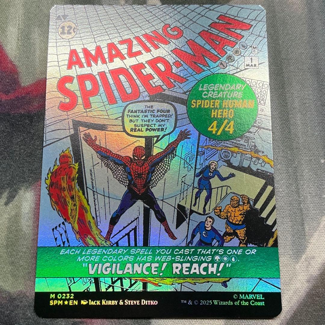 ピーター・パーカー/アメイジング・スパイダーマン クラシックコミック