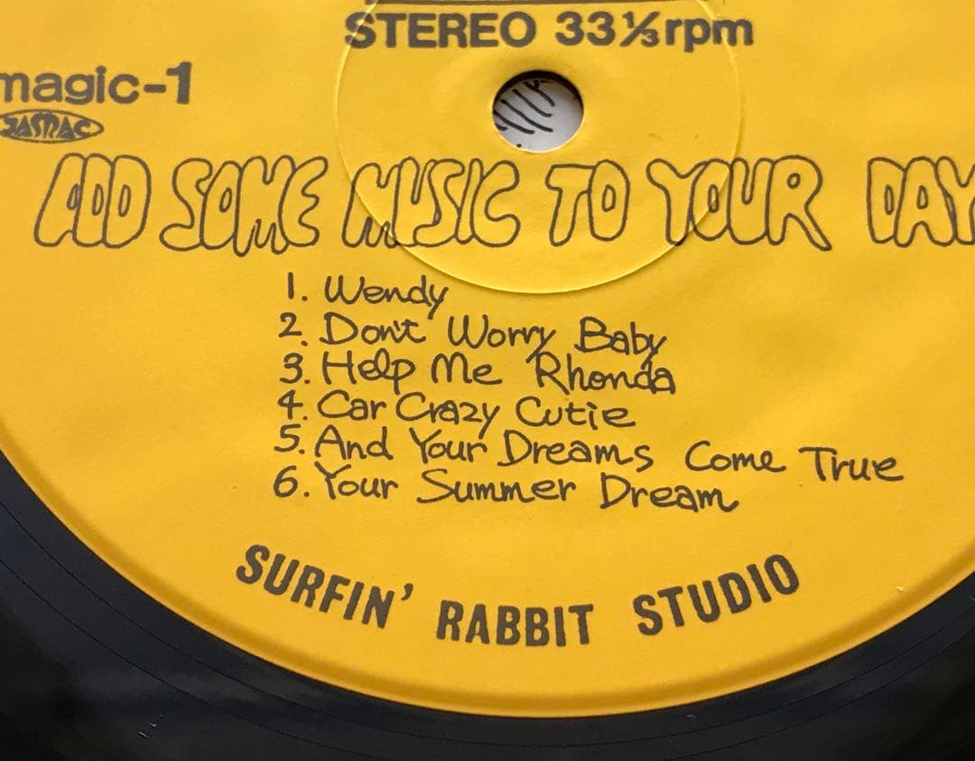 山下達郎/ADD SOME MUSIC TO YOUR DAY 稀少盤！ 美盤！ - メルカリ