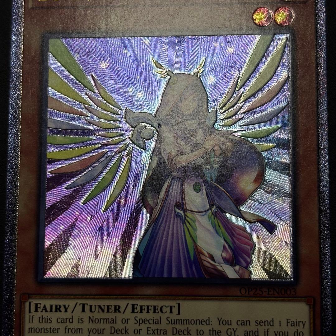 遊戯王宣告者の神巫英語レリーフOP25 超深彫個体