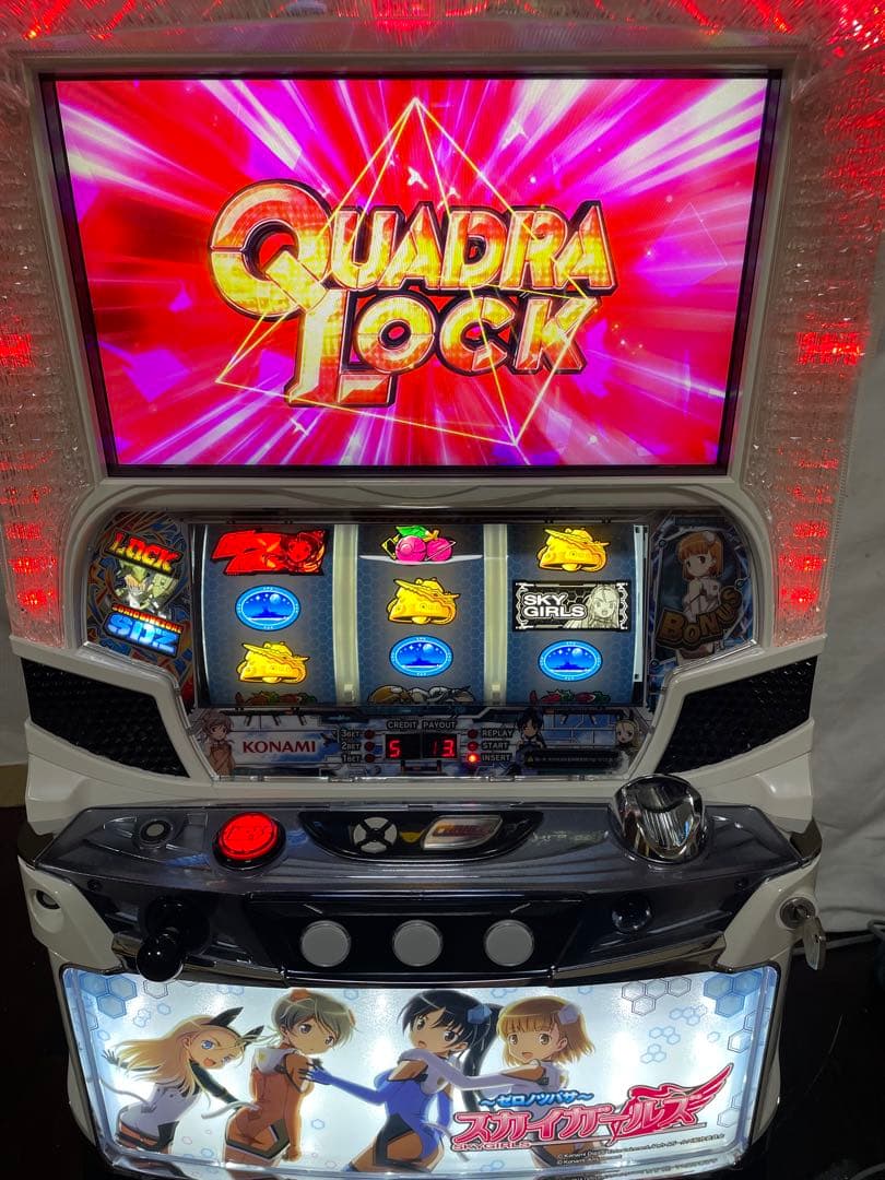 【送料無料】KPE スカイガールズ 〜ゼロノツバサ〜 不要機付